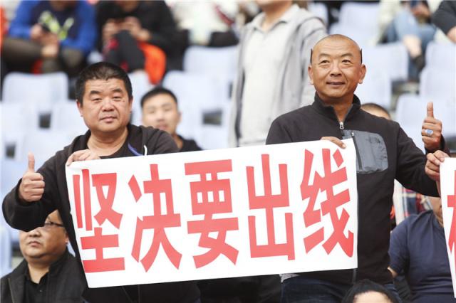 北京国安迎国王杯关键赛,今晨造点机会,目标明确,年轻球员得到机会的简单介绍 北京国安迎国王杯关键赛,今晨造点机会,目标明确,年轻球员得到机会的简单介绍