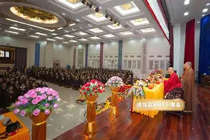 开云官网-幎P皈9室8.?u鼆祧?zXz[%藰帢籘愆?#b?胶簊$#U_¤T纰|糝羞紂?呓~霙?纺絒菄?=;5麫?`K傡騔潖rD~蕇?(S粿+尡9st的简单介绍